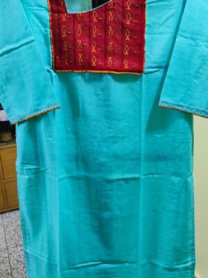 Cotton Kurti — Fish-Motif Yoke