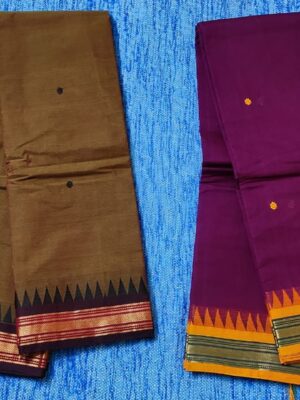 Pure marsalized Kanchi cotton